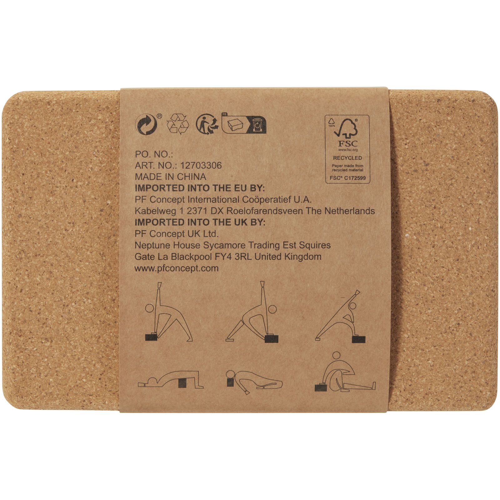 Advertising Fitness & Sport - Trikona cork yoga brick - 2