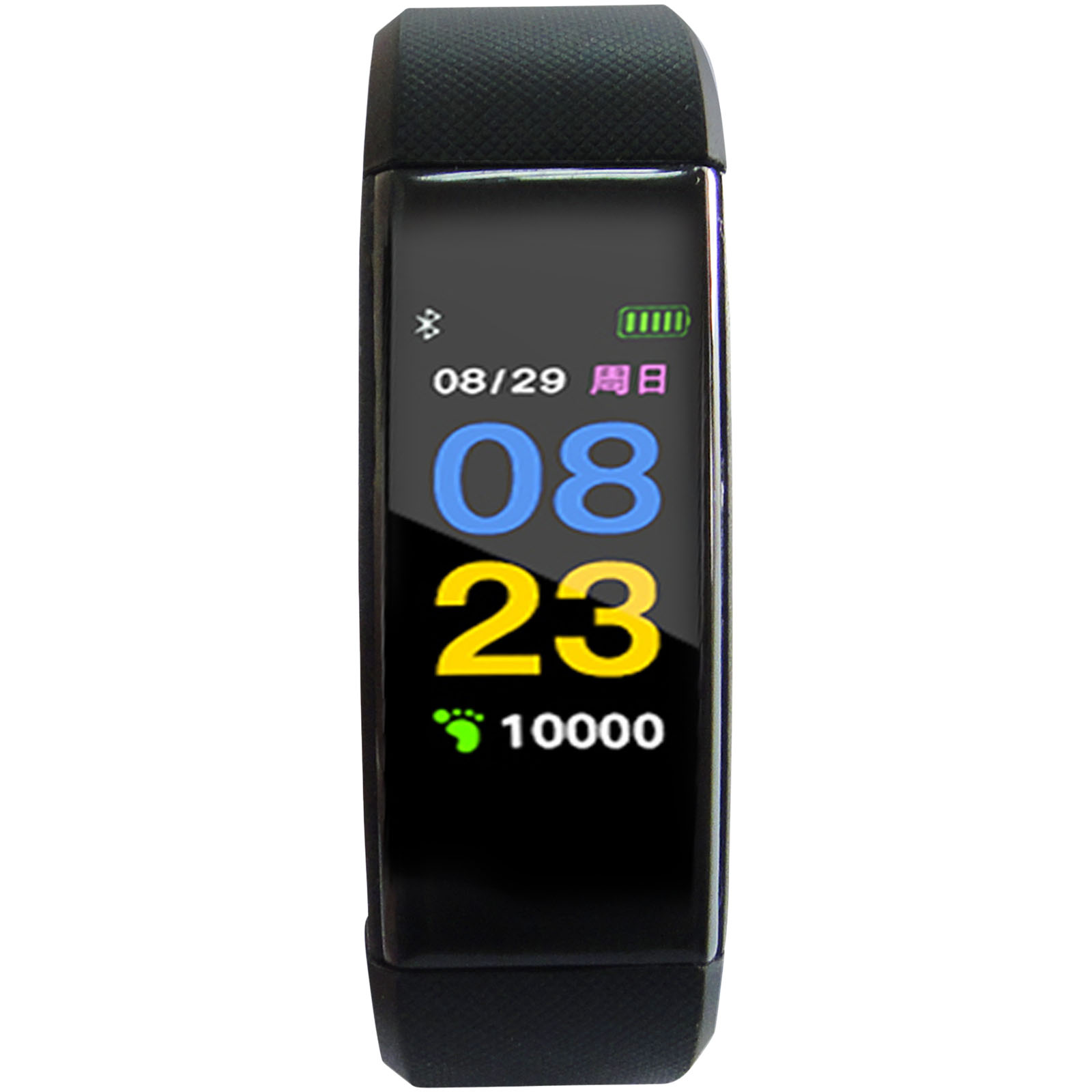 Advertising Smartwatches - Prixton smartband AT801 - 2