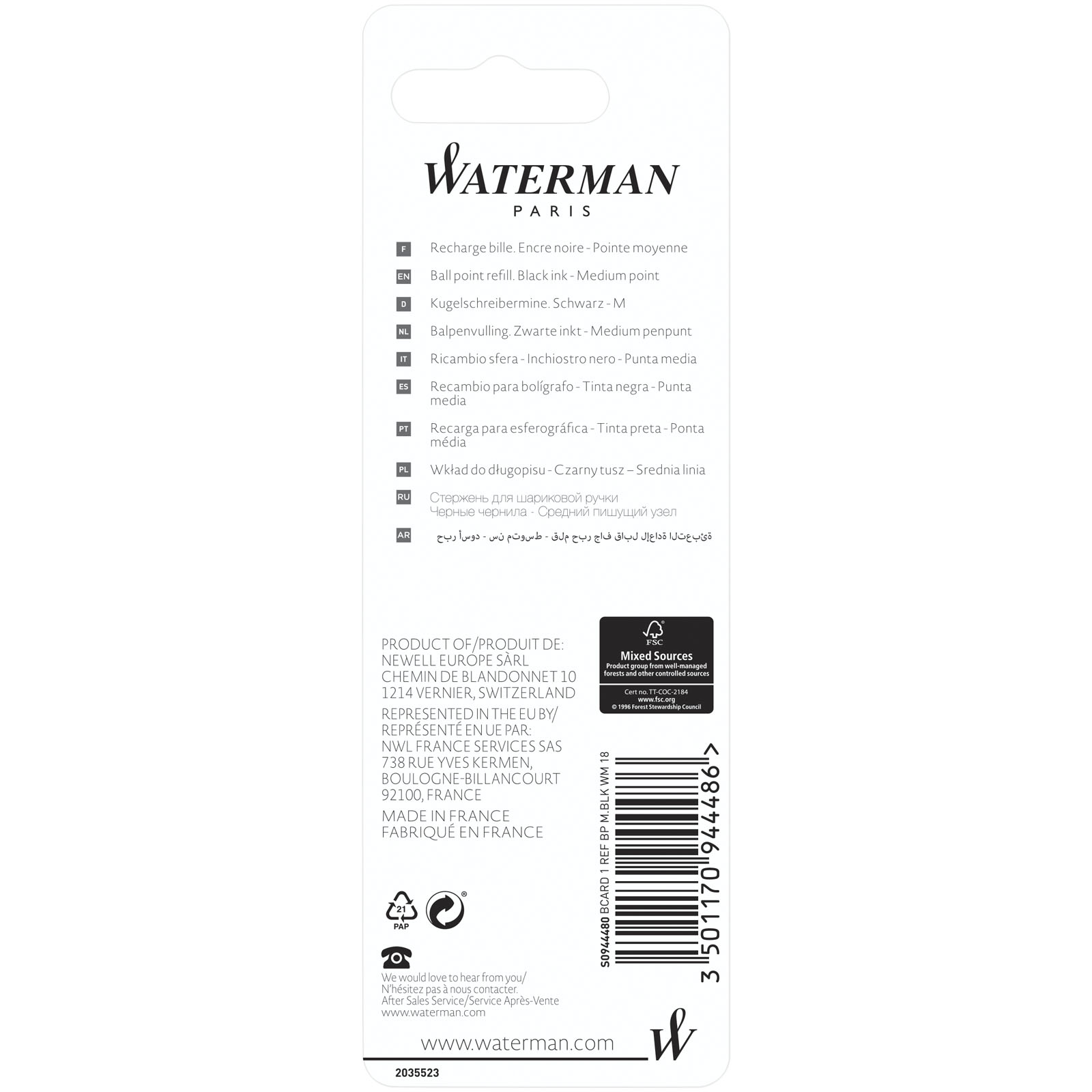 Autres publicitaires - Cartouche pour stylo bille (encre noire) - 2